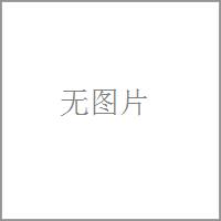温度传感器系列品种丰富的温度传感器系列
E52-CA100B-N D=15
