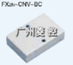 (Mitsubishi) BDQm FX2N-CNV-BC